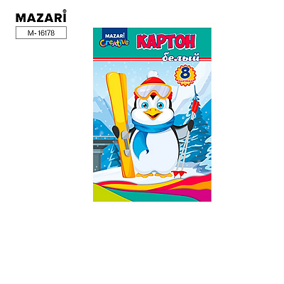 Картон белый немелованный MAZARI, A4, 8 листов