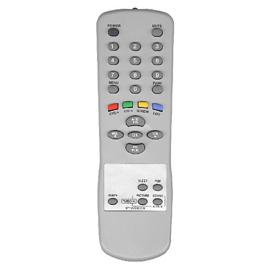 Пульт LG 6710V00070B (HLG048 в коробке) 