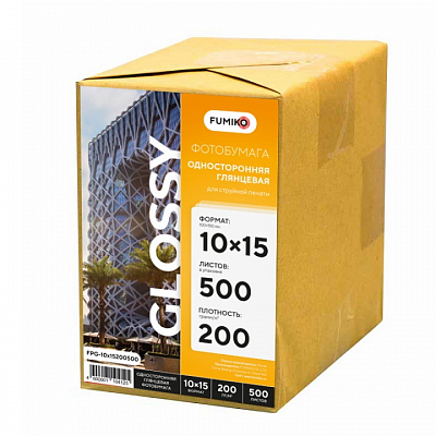 Фотобумага FUMIKO глянцевая 10х15см 200г/м 100 листов (500 в коробке)