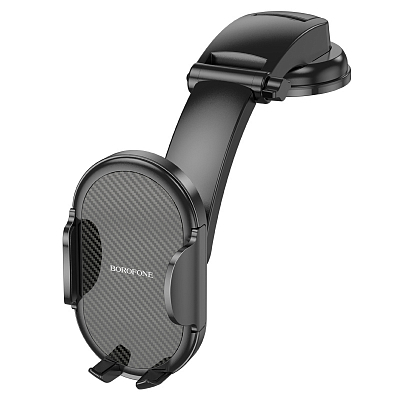 Автодержатель BOROFONE BH73 на стекло, на панель, присоска, 4.5-7", черный