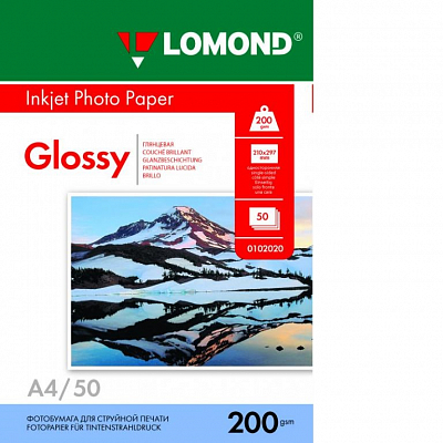 Фотобумага Lomond глянцевая А4 200г/м 25 листов 