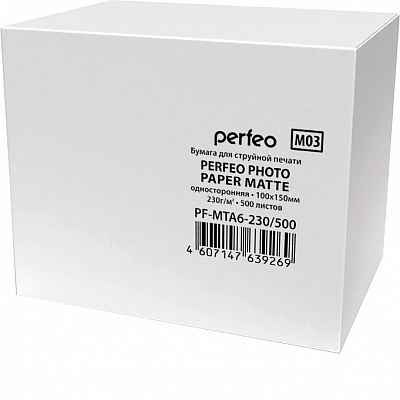 Фотобумага Perfeo матовая 10х15см 230г/м 100 листов (M03)