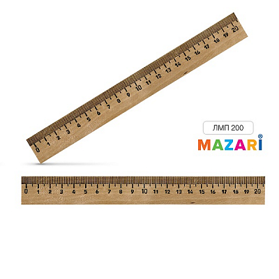 Линейка деревянная 20 см