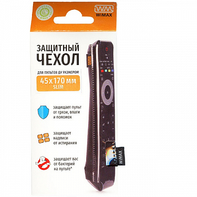 Чехол для пульта WiMax 4.5x17см Slim