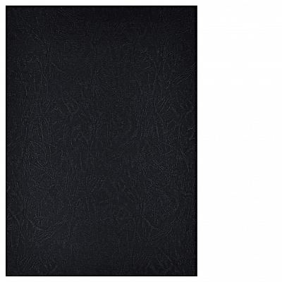 Обложки картон кожа А4, 230г/м2, черный (100) 