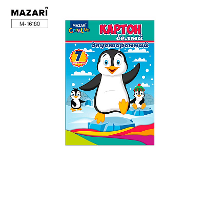 Картон белый мелованный двусторонний MAZARI, A4, 7 листов
