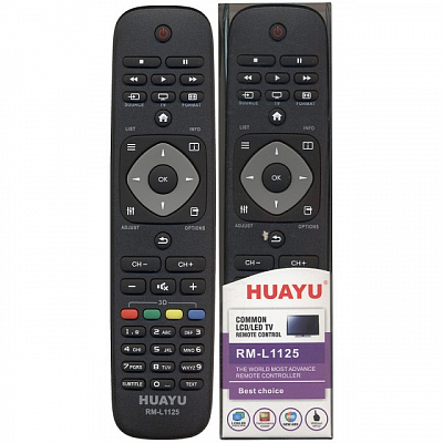 Универсальный пульт PHILIPS RM-L1125+ (HUAYU) 3D