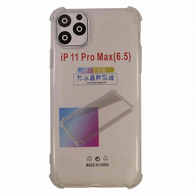 Клип-кейс iPhone 11 Pro Max Силикон-2 прозрачный