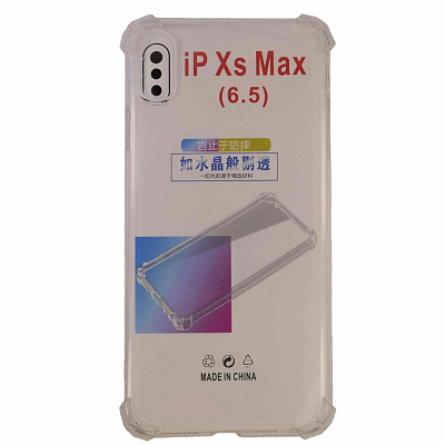 Клип-кейс iPhone XS MAX силикон с защитой прозрачный 