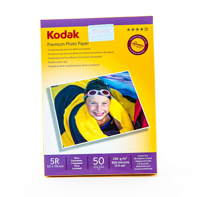 Фотобумага Kodak глянцевая 12.7х17.8 см 5R 230г/м 50 листов