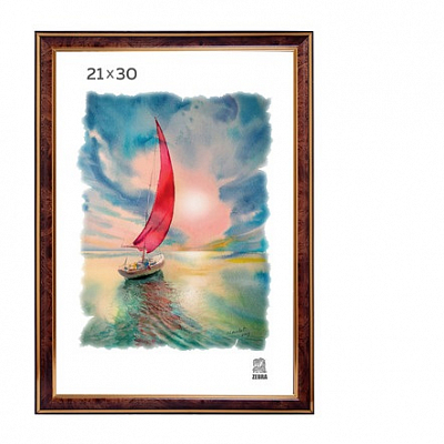 Фоторамка 21х30 пластиковая Зебра 301 Коричневый