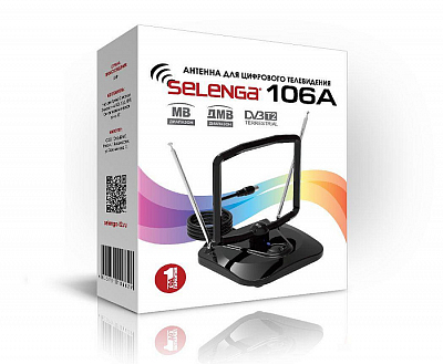 Антенна телевизионная комнатная с усилителем Selenga 106А
