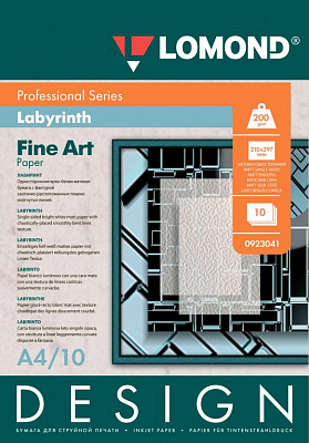 Дизайнерская Lomond Лабиринт матовая А4 200 г/м 10 листов односторонняя