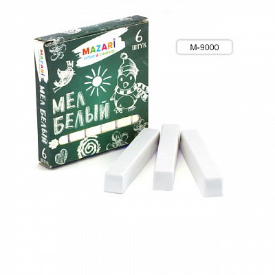Мел MAZARI, белый 6 шт