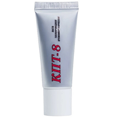 Термопаста КПТ-8, кремнийорганическая, 20 г, туба
