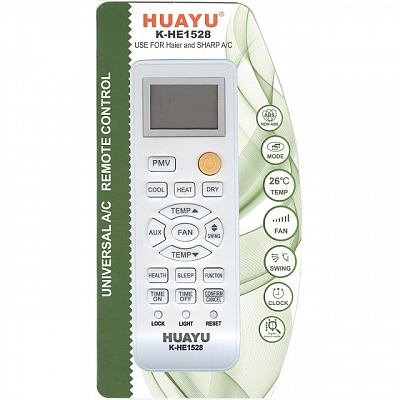 Пульт для кондиционера HUAYU K-HE1528 (для кондиционеров марки HAIER, SHARP) 