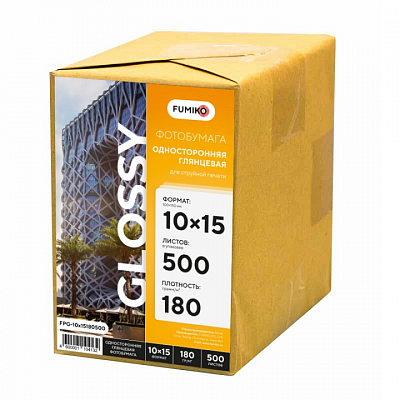 Фотобумага FUMIKO глянцевая 10х15см 180г/м 100 листов (500 в коробке)