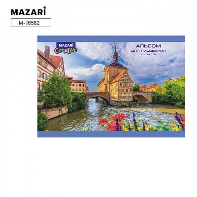 40 листов, Альбом для рисования, MAZARI, спираль, Город