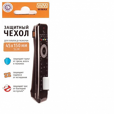 Чехол для пульта WiMax 4.5x15см Slim