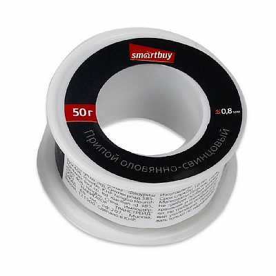 Припой ПОС-50 (оловянно-свинцовый 60/40) бобина 50 грамм, Smartbuy