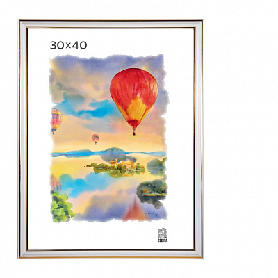 Фоторамка 30х40 пластиковая Зебра 300 Белый